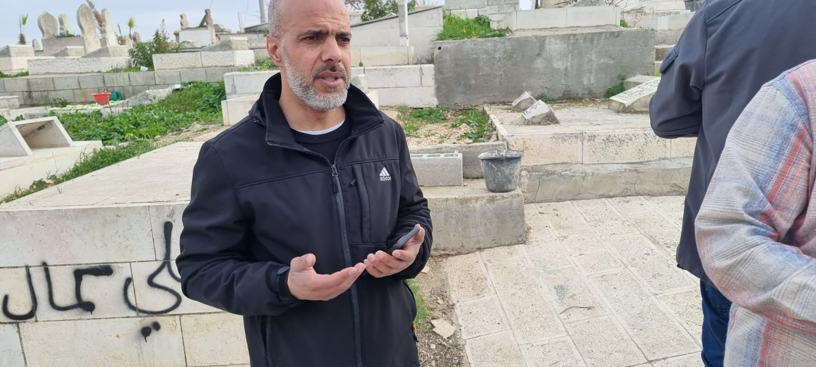 WhatsApp Image 2023-01-30 at 10.47.28 AM (1).jpeg